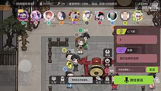 阿度国洛洛公主游塔记