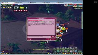 梦幻小哥的化圣之路