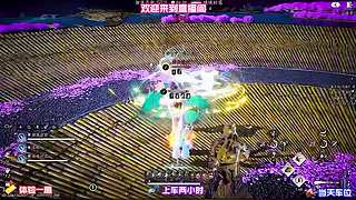 流派切换实战演示，一套配置应对多种场景