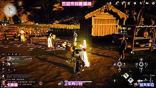 闲逛庙会集市，参与限时民俗互动内容