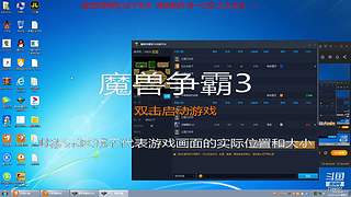 疯狂100死亡