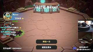 兽崽子：有1丶坏