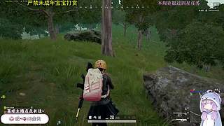 【PUBG】技术主播上线啦