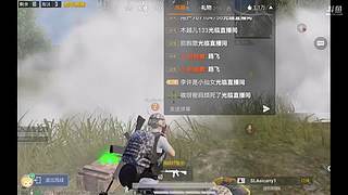 全平台独一无二的音色7445805