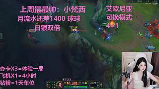 武汉最后一个黑铁