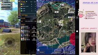 上车有位滴滴滴