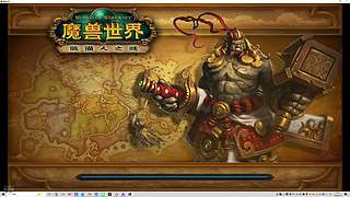 稿子和他的队友