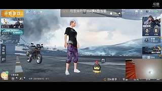 8352343的直播间