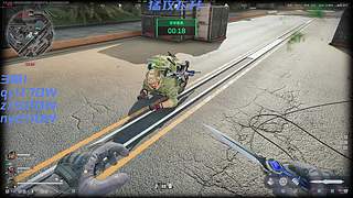 河村电竞一哥