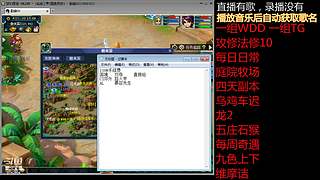 国泰民安一化生四龙宫

养号飞升