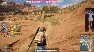 野区里的祖宗