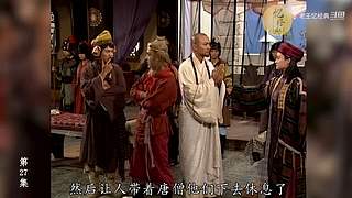 港式西游经典解说中