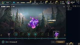 黑色玫瑰 有位置噢~