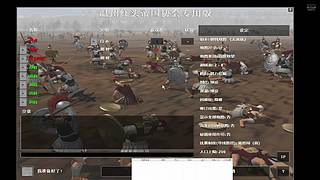 tiger1480的直播间