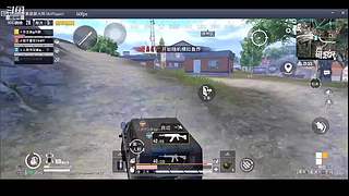 怎么开心怎么播......9057546