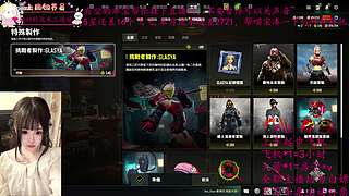 赛季末啦，上分吗哥哥OvO
