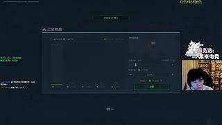 【双倍+钻粉6倍】传奇威龙王！