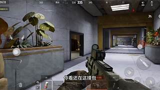暗区摸金校尉 9154008