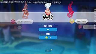 播播播播播播播狠狠的播！！！