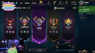 潇潇小店营业中~~