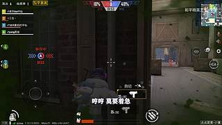 用户72008660的直播间