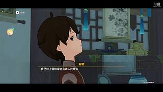 原神-梦游玩家