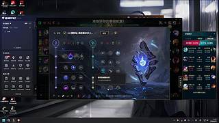 瓦罗兰特转cs