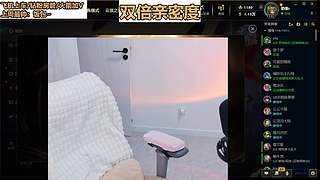 艾欧尼亚灵活有位置