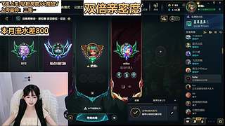 艾欧尼亚灵活有位置