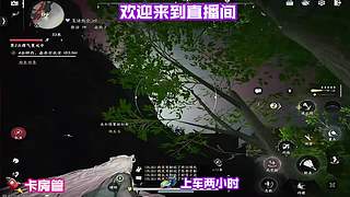 稀缺调律材料获取渠道，日常稳定持续积攒