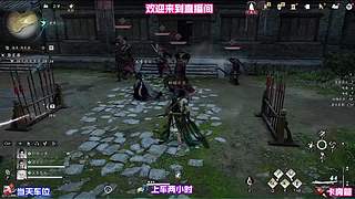 探访深山古刹，解锁一段尘封已久的旧事