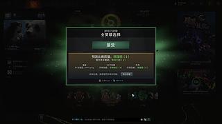 被裁（85天）上超凡