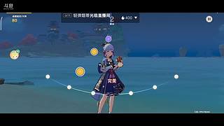 李以宁的直播间