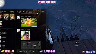 水乡全境慢慢搜寻，把遗漏的奇遇挨个补齐