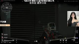 有位！我站桥上就不会被修脚拉