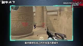 喂,在吗?进来看Show了.