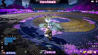 寻找传闻中的隐士，习得小众招式线索