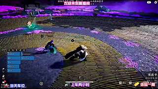 寻找传闻中的隐士，习得小众招式线索