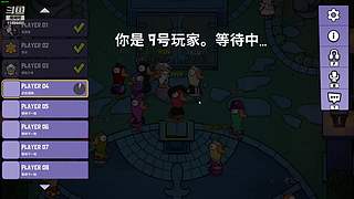 pppp大宝贝的直播间