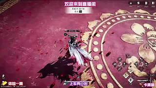 武学娱乐玩法尝试，抛开强度单纯享受招式