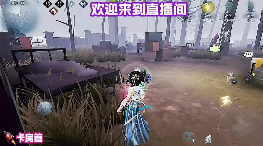 排位逆风局三跑翻盘超燃