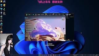 我的胆子肥嘟嘟的
