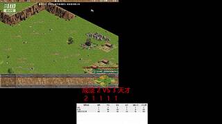 中华的直播间 12087195