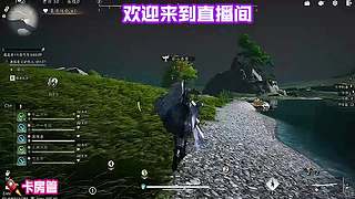 低成本刷新装备词条，慢慢刷出毕业属性