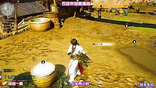 留心路人闲谈，不经意间触发任务线索
