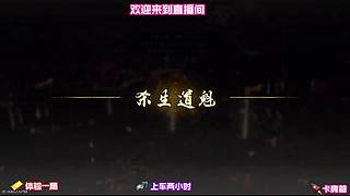 理清战力虚高原因，剔除没有实战价值加成