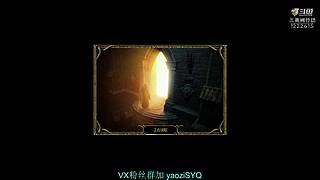 出远门,9月3日回来开播!