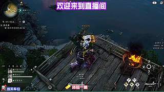 竞技对局拉扯教学，依靠身法规避高额伤害