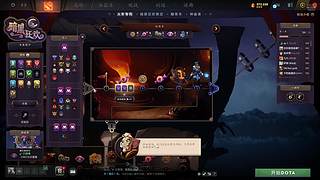 搞子主播帮你下饭