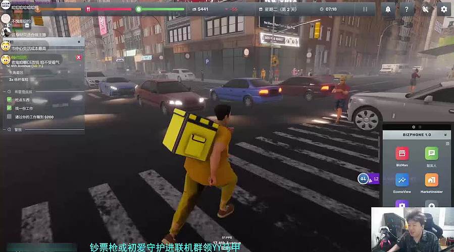 【老鬼】我在纽约当老板